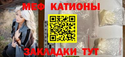 гидропоника Чебаркуль