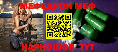 гидропоника Чебаркуль
