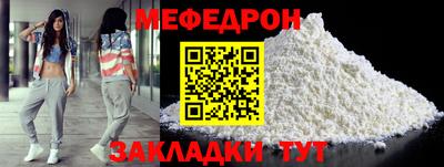 герыч Чапаевск