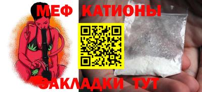 гидропоника Чебаркуль