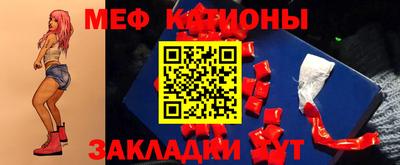 винт Чебоксары