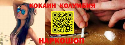 винт Чебоксары
