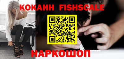 гидропоника Чебаркуль