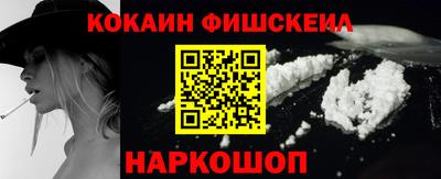 гидропоника Чебаркуль