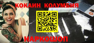 винт Чебоксары