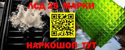 герыч Чапаевск