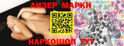 гидропоника Чебаркуль