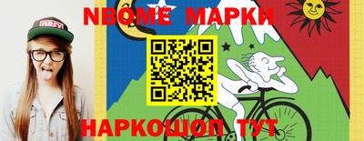 гидропоника Чебаркуль