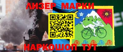герыч Чапаевск