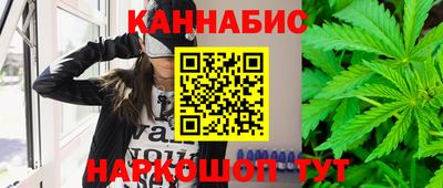 винт Чебоксары