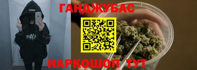 гидропоника Чебаркуль