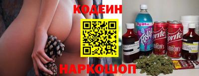 герыч Чапаевск
