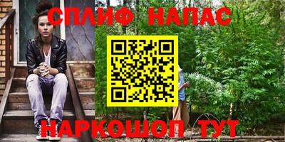 гидропоника Чебаркуль