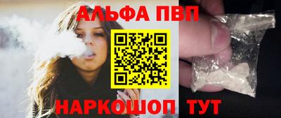 герыч Чапаевск