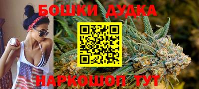 гидропоника Чебаркуль