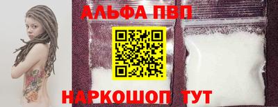гидропоника Чебаркуль