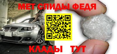 винт Чебоксары