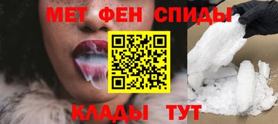 герыч Чапаевск