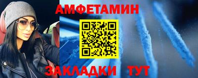 гидропоника Чебаркуль