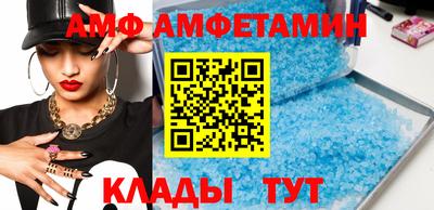 винт Чебоксары
