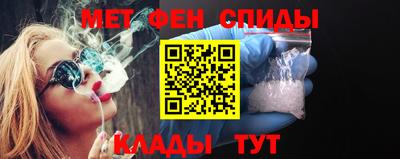 винт Чебоксары