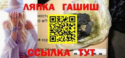 винт Чебоксары
