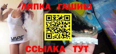 винт Чебоксары