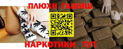 винт Чебоксары