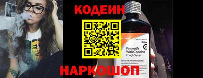 гидропоника Чебаркуль