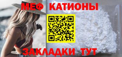 герыч Чапаевск