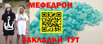 гидропоника Чебаркуль