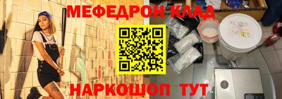 гидропоника Чебаркуль