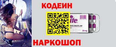 гидропоника Чебаркуль