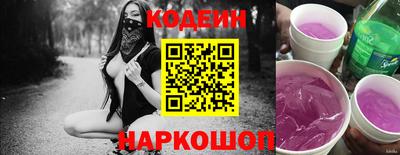 герыч Чапаевск