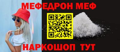 герыч Чапаевск